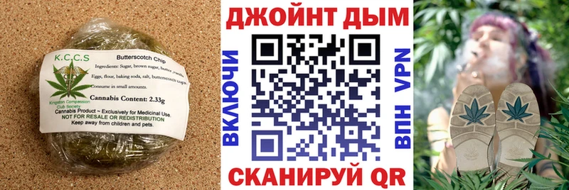 Canna-Cookies марихуана  shop какой сайт  Мышкин 