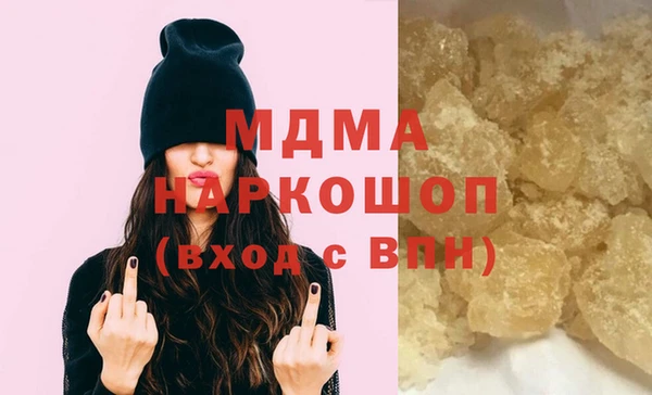 круглые Арсеньев
