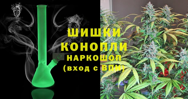 круглые Арсеньев