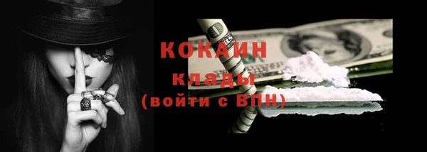 круглые Арсеньев
