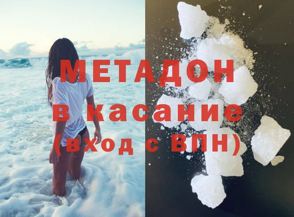 круглые Арсеньев