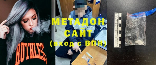 круглые Арсеньев