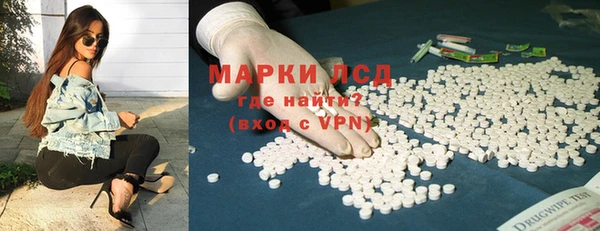 круглые Арсеньев