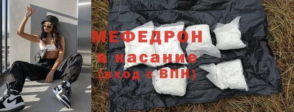 круглые Арсеньев