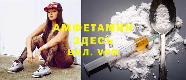 круглые Арсеньев