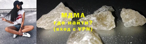 круглые Арсеньев