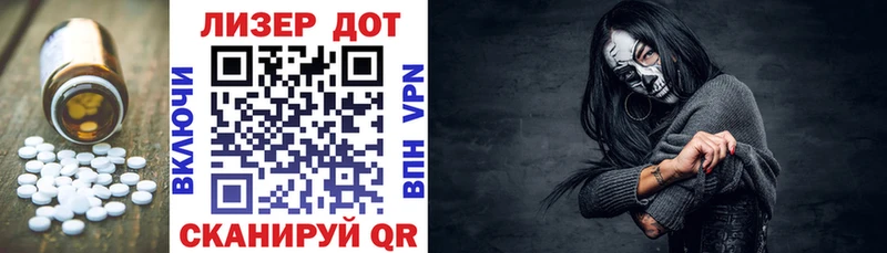 hydra онион  Мышкин  Лсд 25 экстази кислота 