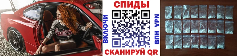 Первитин пудра  Мышкин 